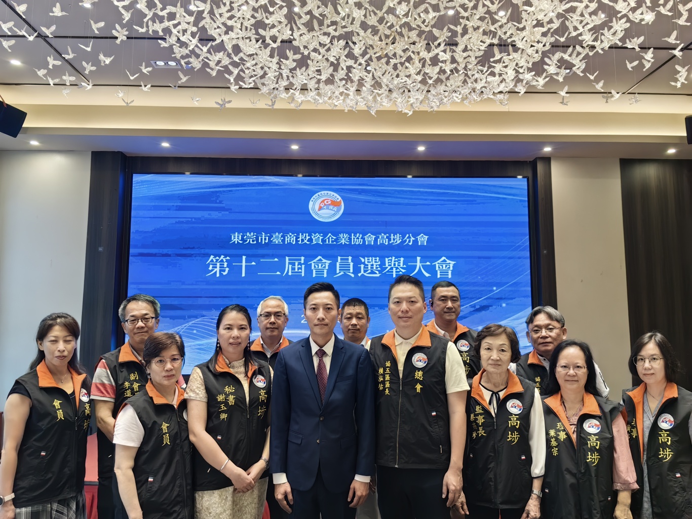 微信图片_20250808125821.jpg