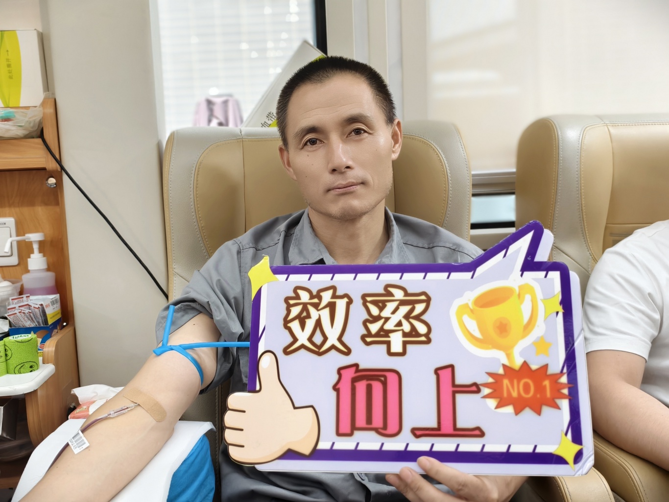 微信图片_2025-08-11_145533_091.jpg