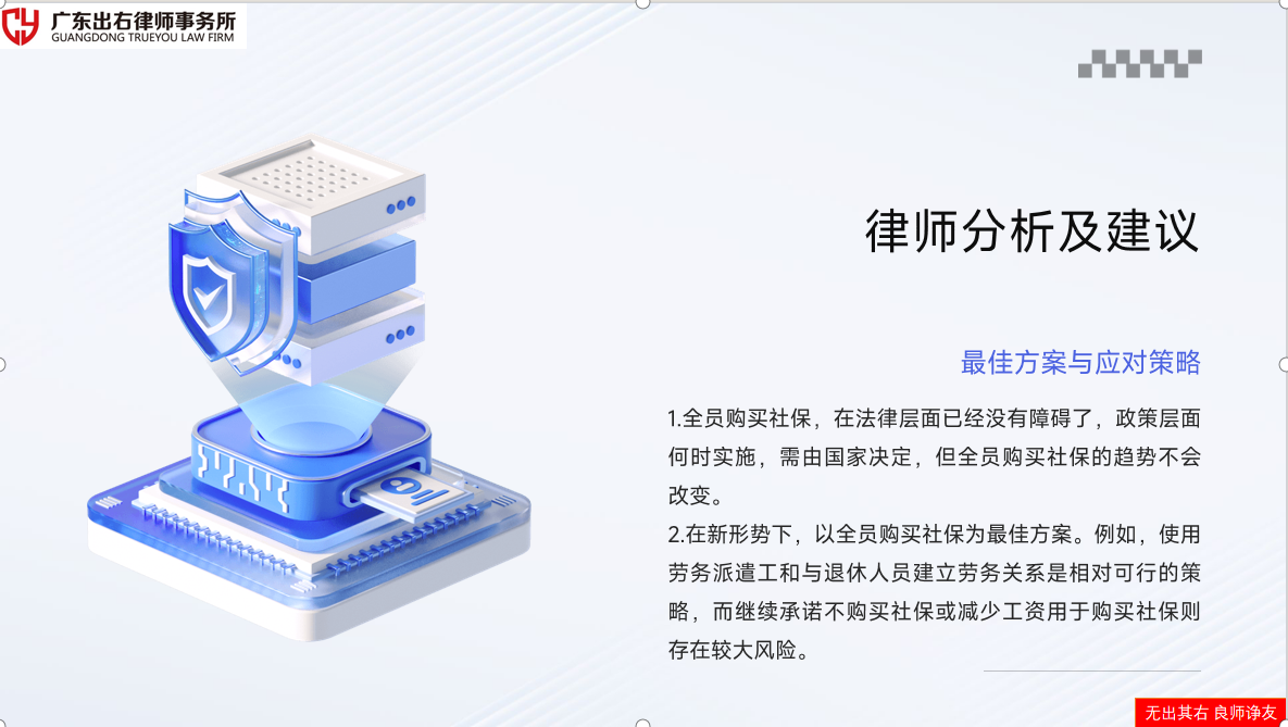 image6.png