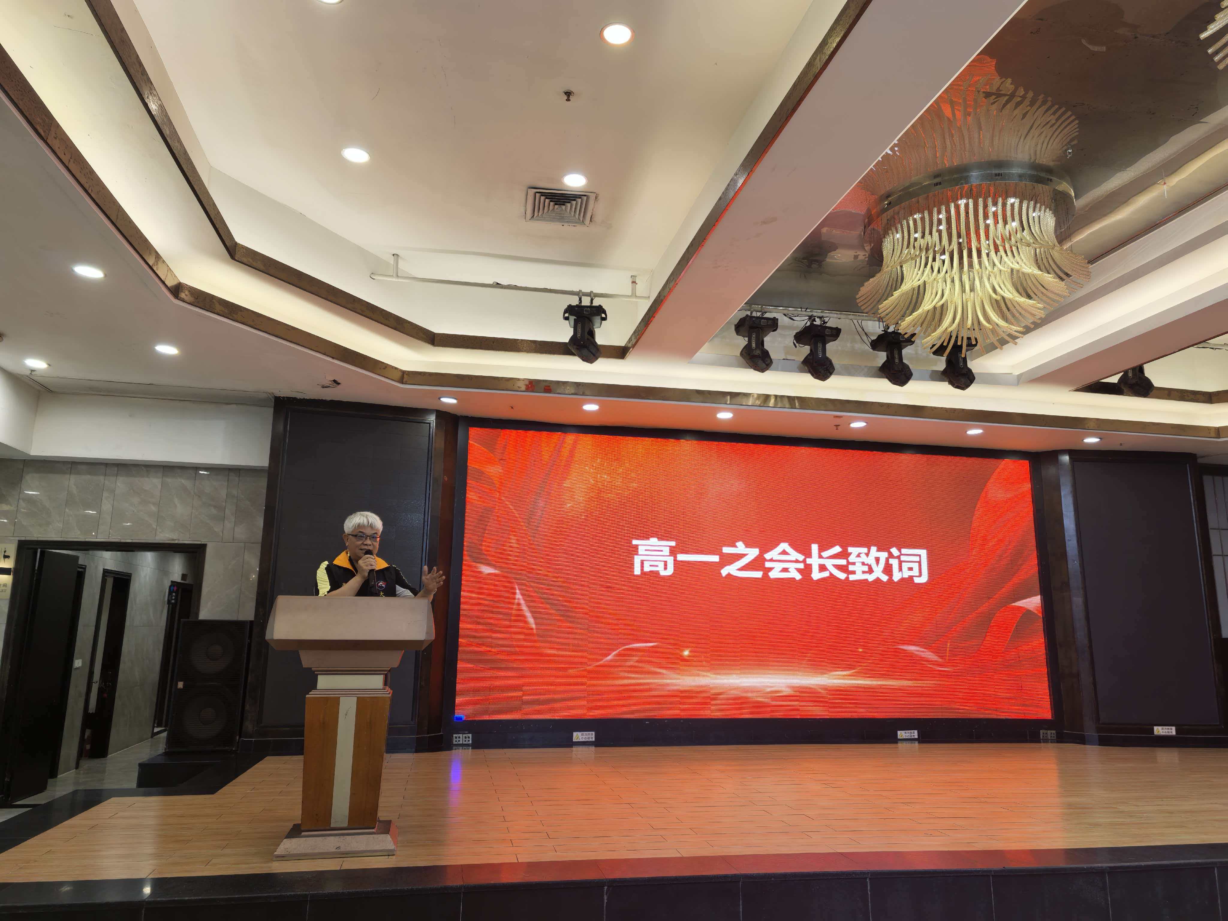 微信图片_20260528161935_1503_314.jpg