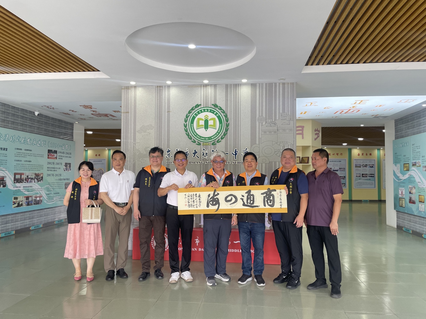 微信图片_20260527114449_828_241.jpg