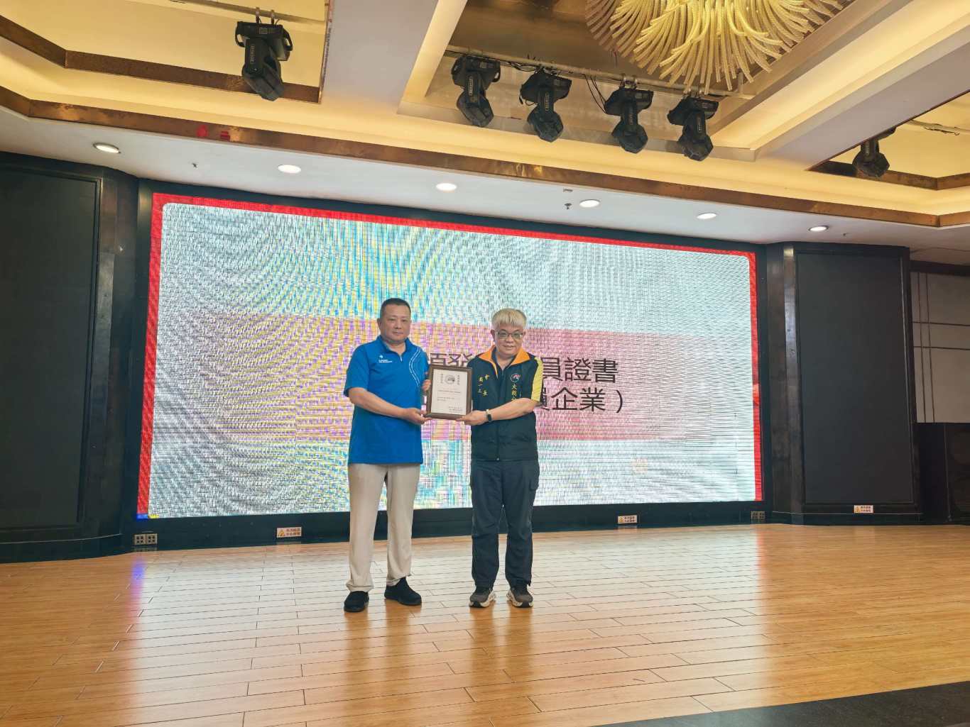 微信图片_20260528161817_1457_314.jpg
