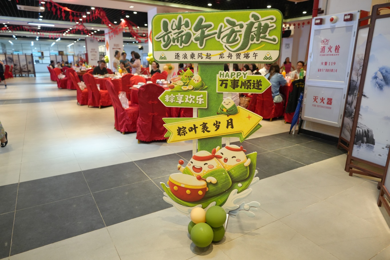 image14.jpeg