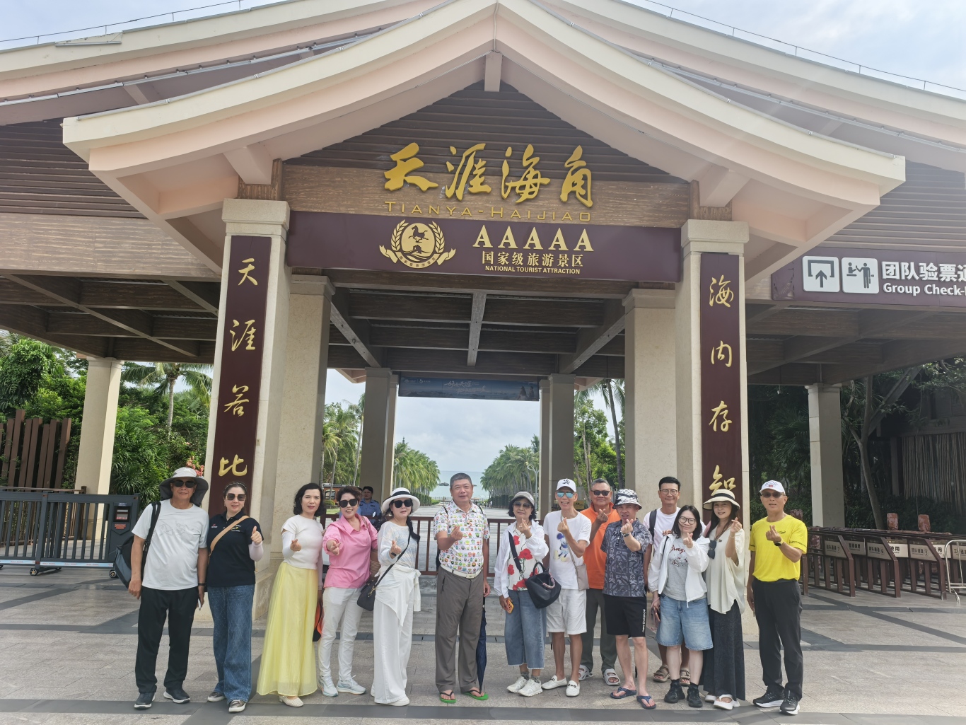 b8ac8695a89294fa54bc77499117d278.jpg