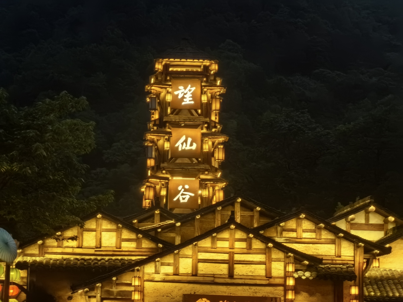 微信图片_20260610141203_126_207.jpg