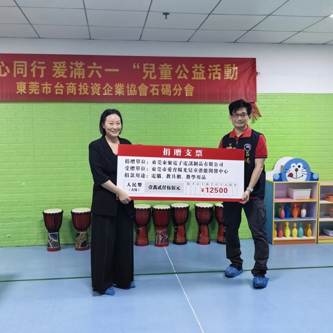 微信图片_20260609170300_210_228.jpg