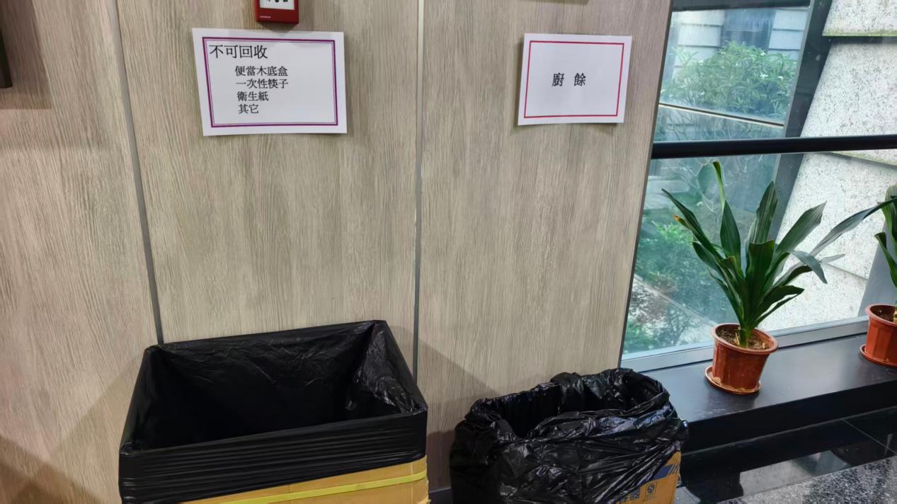 image17.jpeg