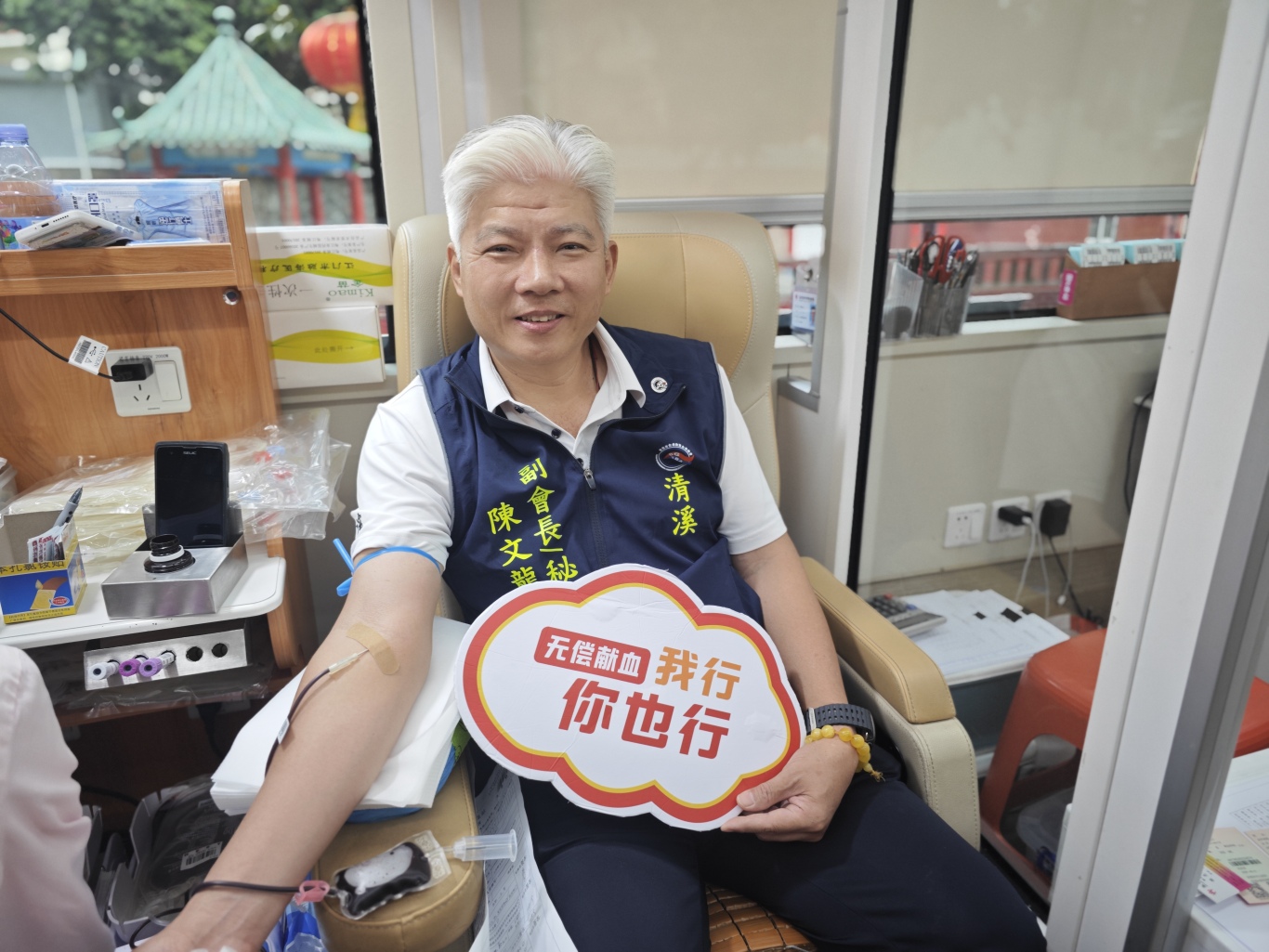 清溪台商分会陈文龙副会长兼秘书长.jpg
