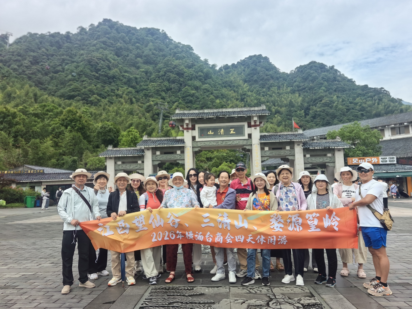 微信图片_20260610141153_125_207.jpg