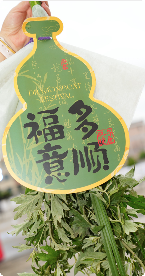 烤肉 (13).png