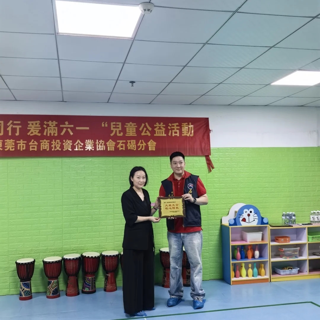 微信图片_20260609170259_209_228.jpg
