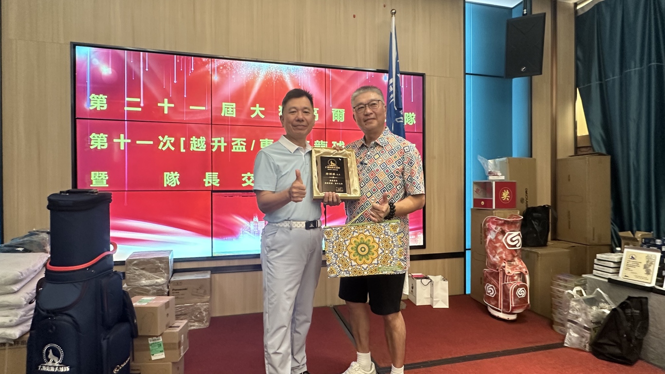 微信图片_20260717110820_39_101.jpg