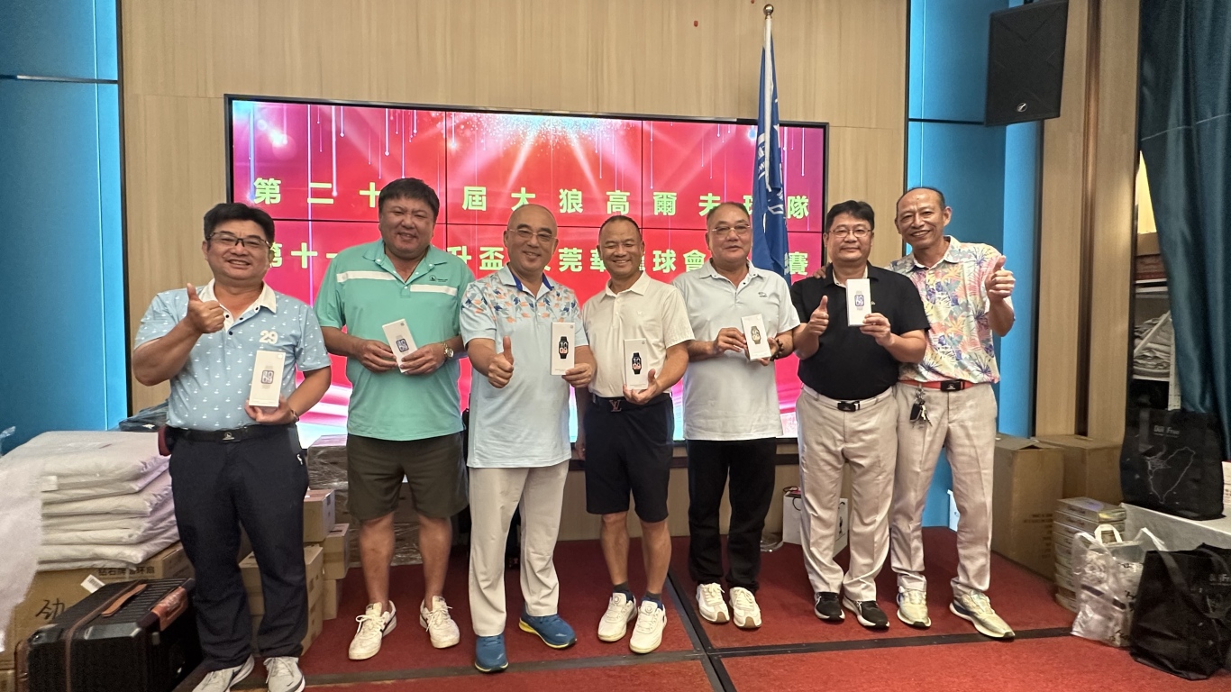 微信图片_20260717110727_20_101.jpg