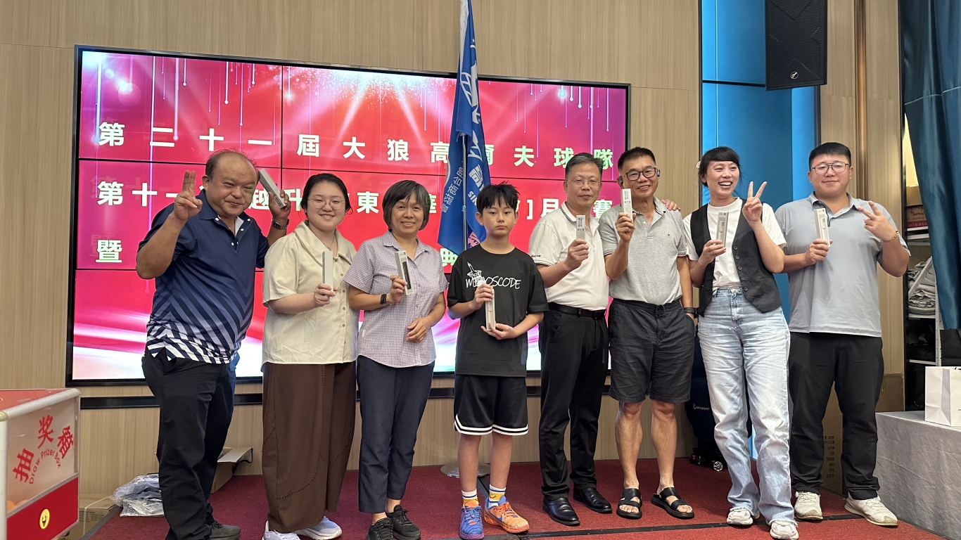 微信图片_20260717110053_5_101.jpg