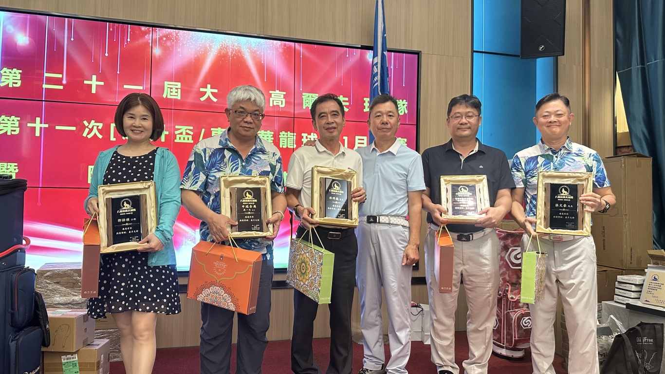 微信图片_20260717110825_41_101.jpg