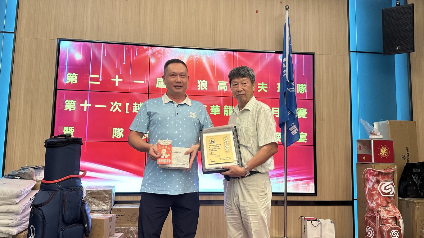 微信图片_20260717110802_33_101.jpg