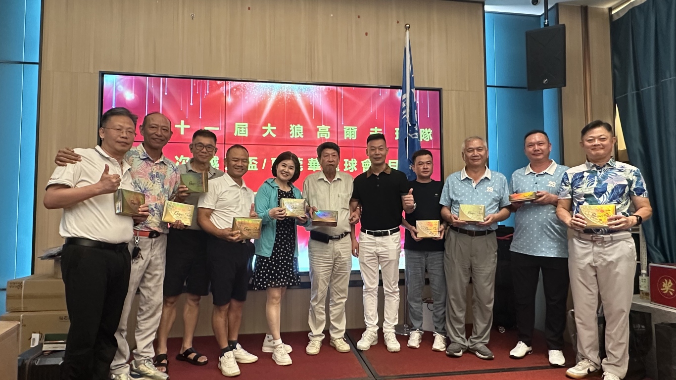 微信图片_20260717110116_11_101.jpg