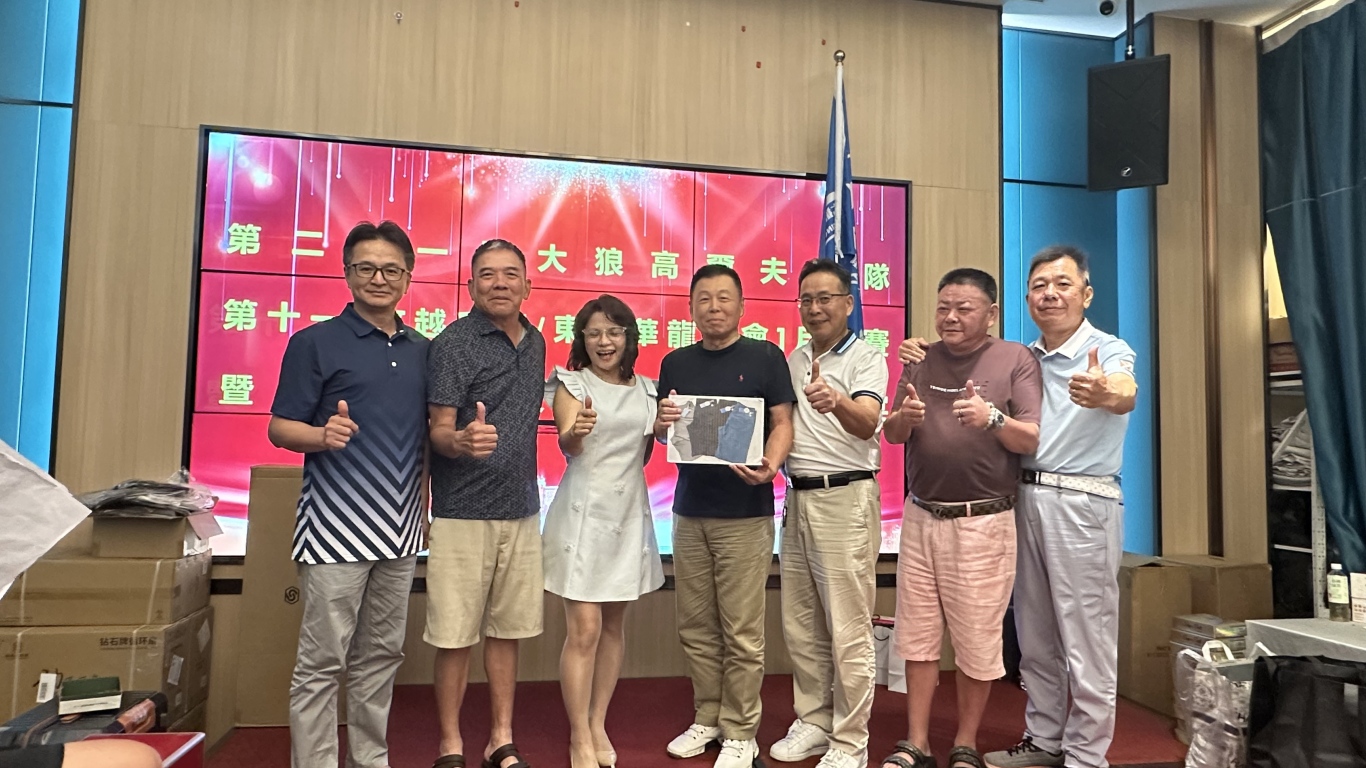 微信图片_20260717110119_12_101.jpg
