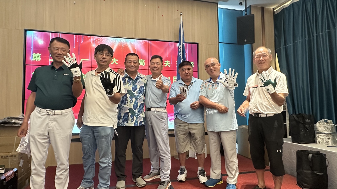 微信图片_20260717110100_8_101.jpg