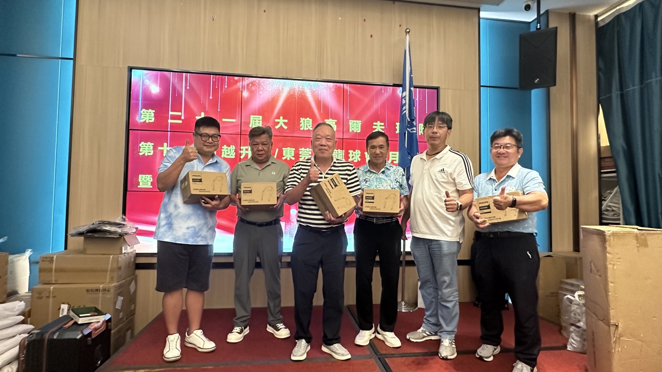 微信图片_20260717110722_17_101.jpg