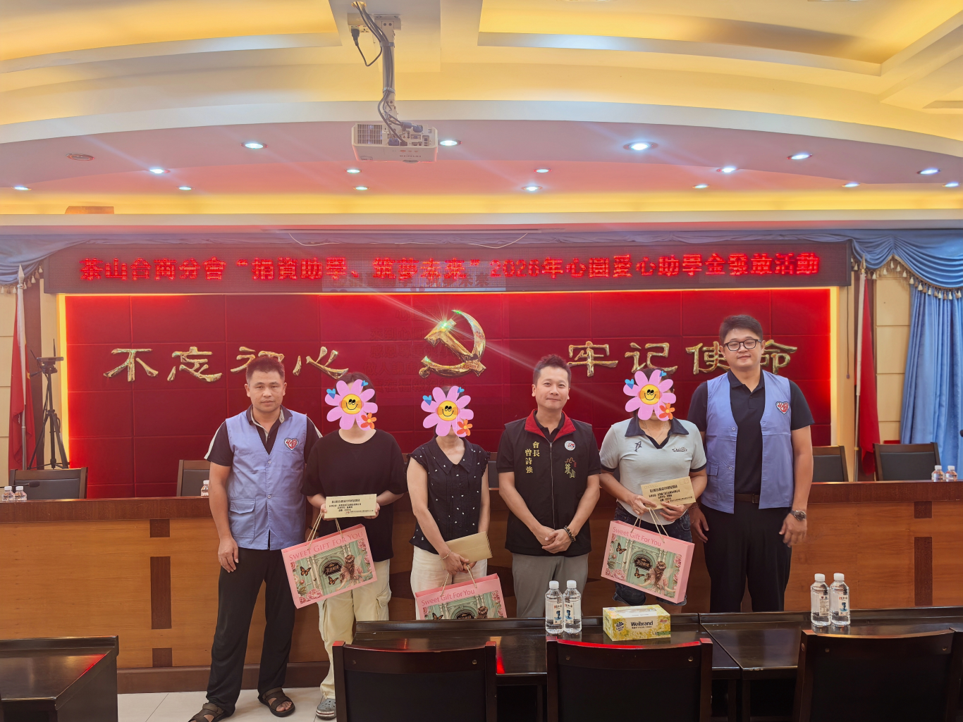 微信图片_20260825123802_643_168.png