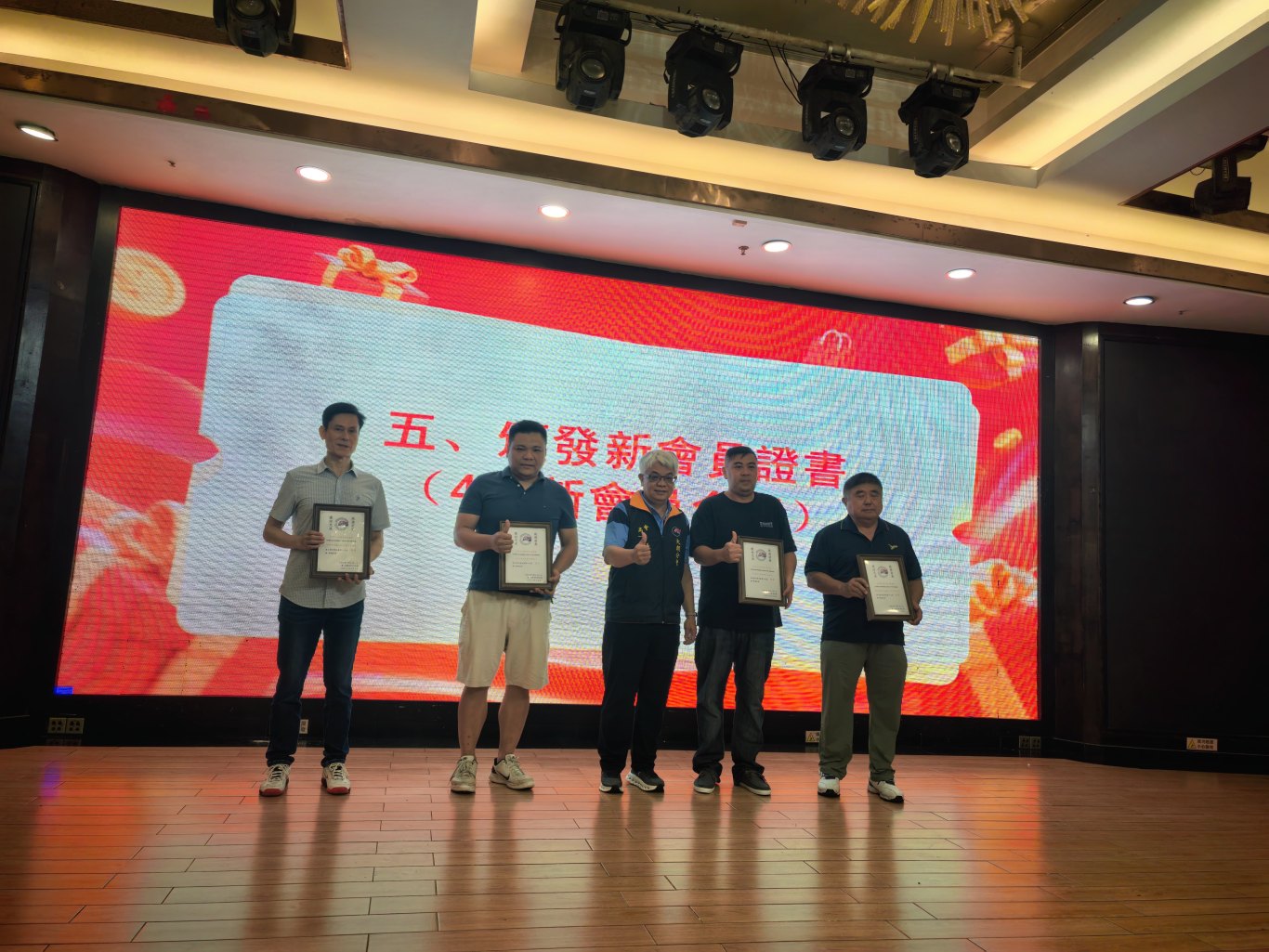 微信图片_20260805161627_110_85.jpg