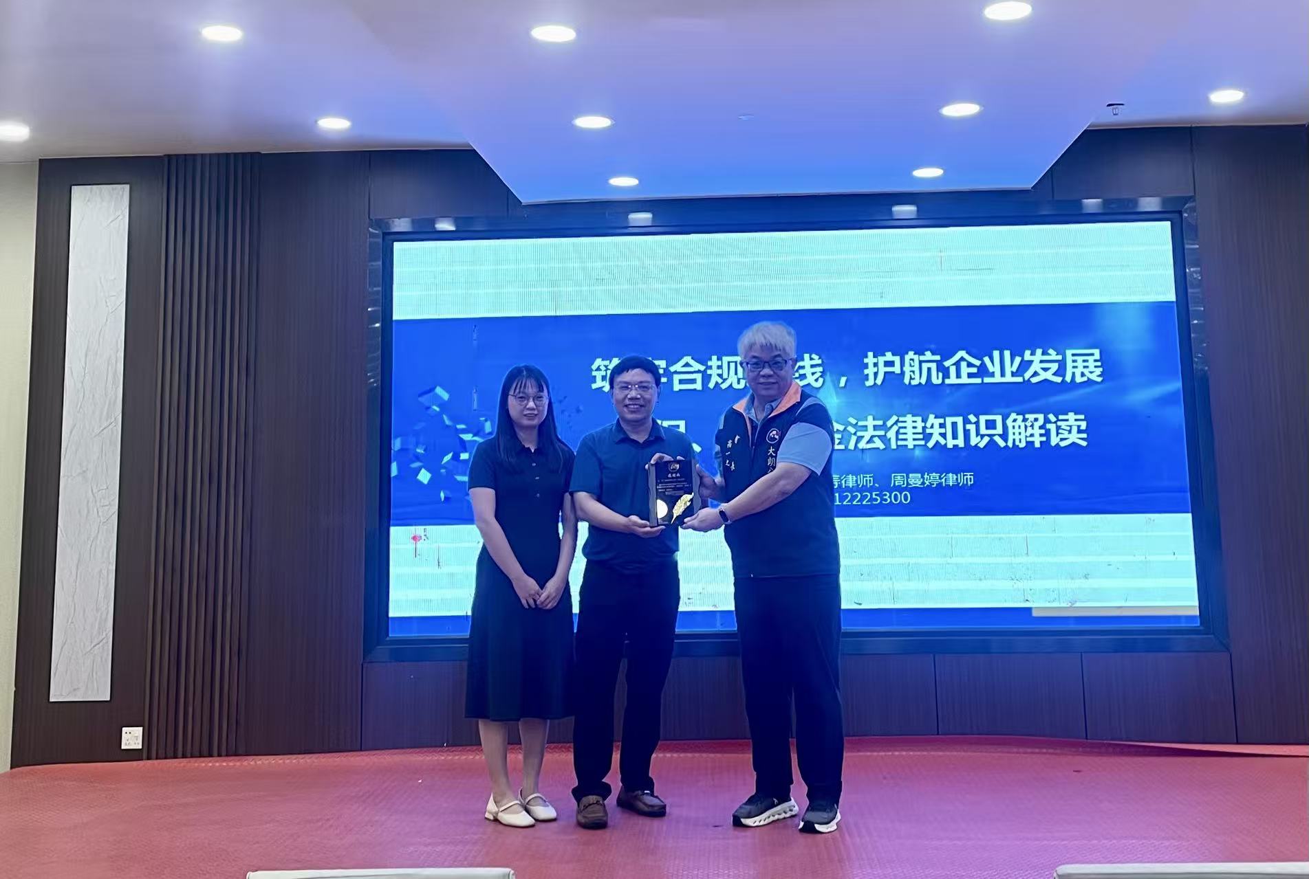 微信图片_20260805161640_107_190.jpg