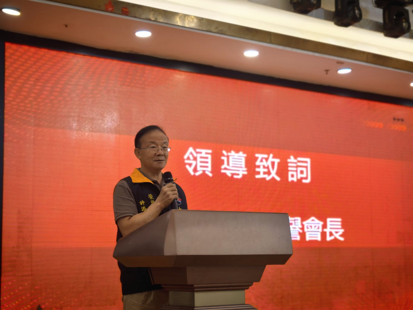 微信图片_20260805161633_115_85.jpg