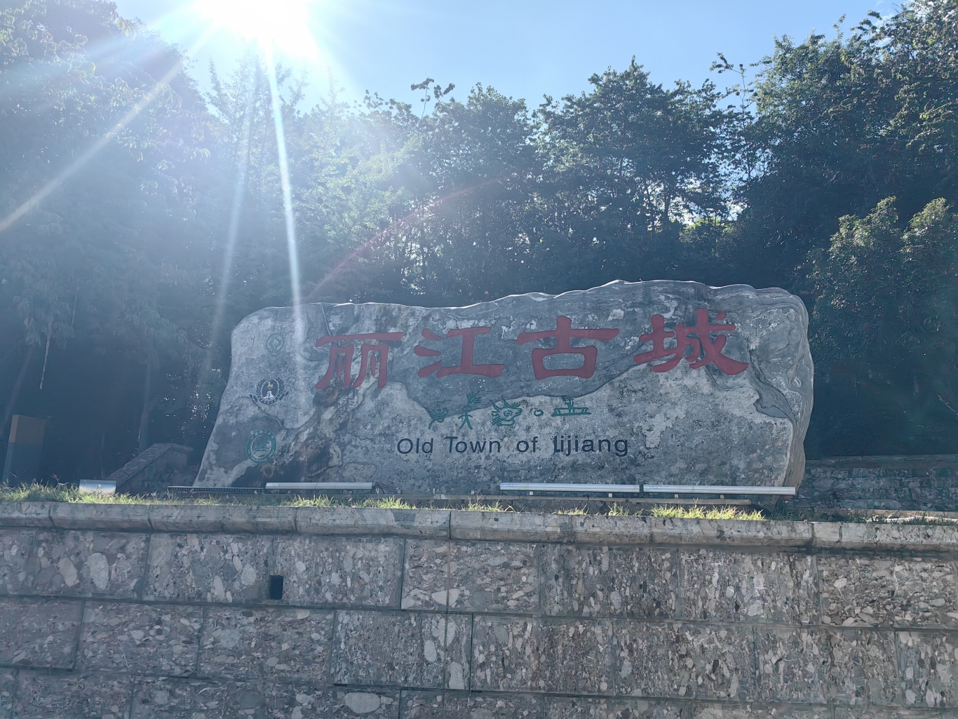 外地赛 (17).jpg