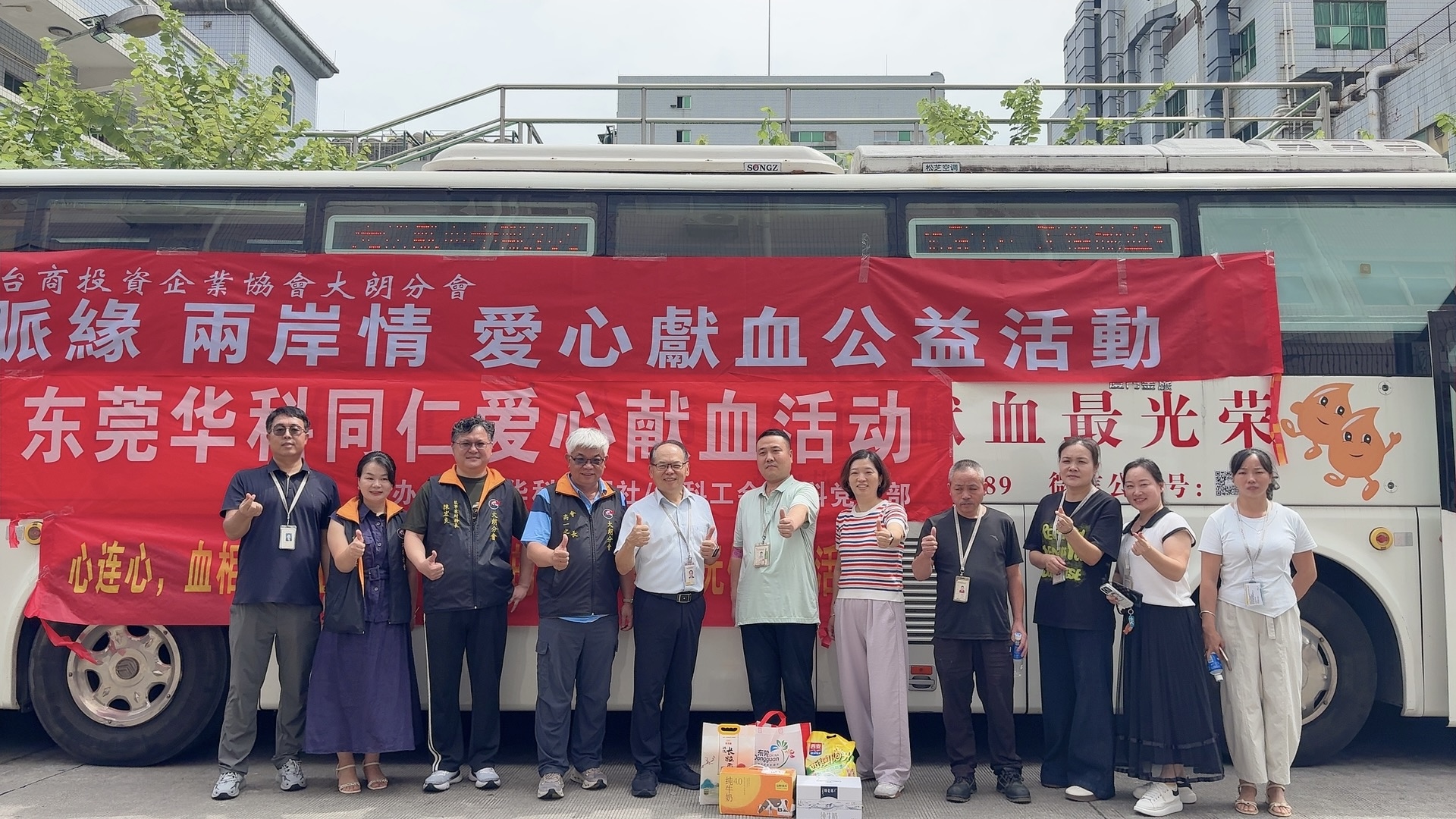 微信图片_20260907172255_249_85.jpg