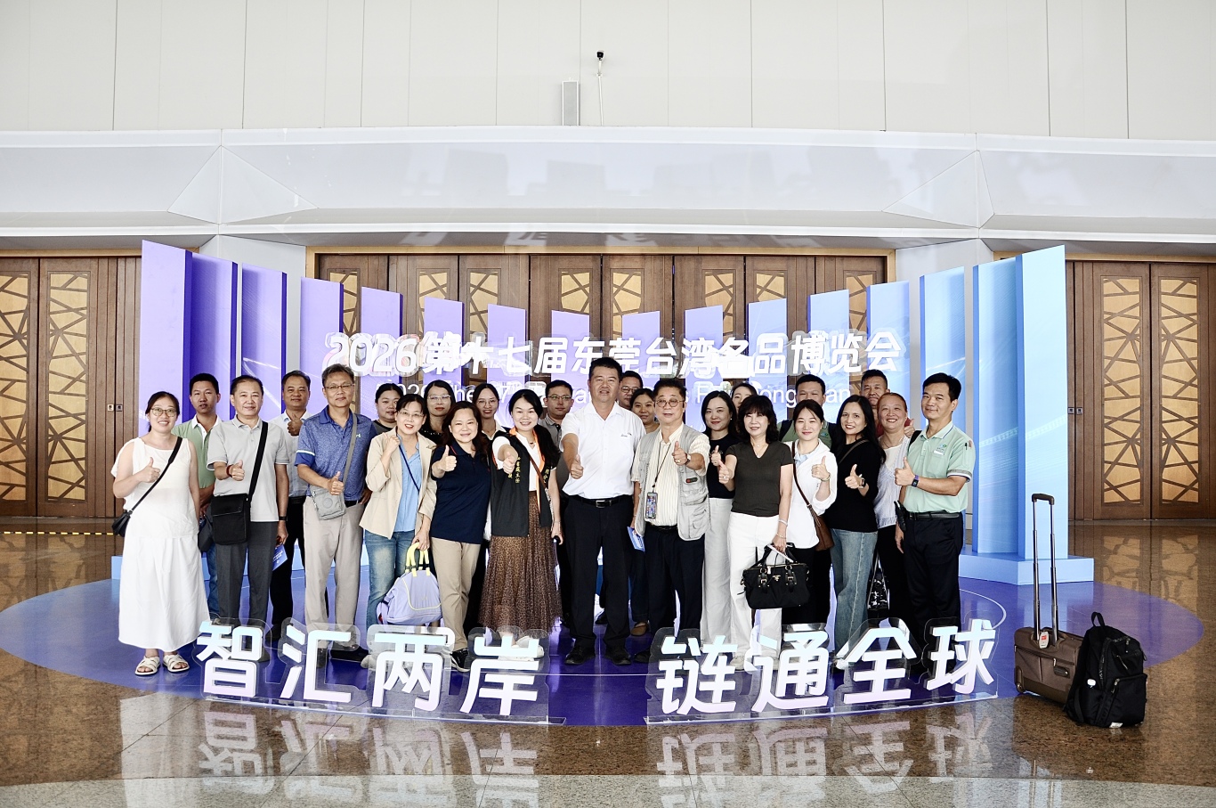 微信图片_20260907173441_290_85.jpg