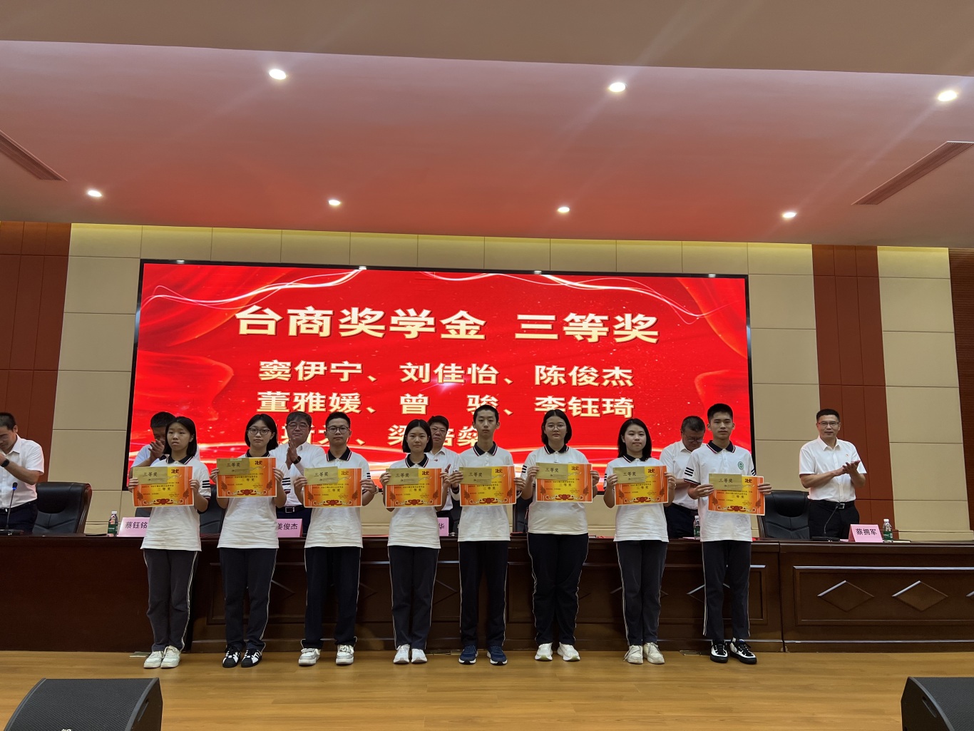 微信图片_20260902091541_14_404.jpg