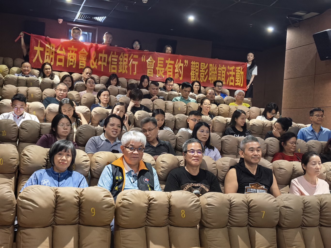 微信图片_20260907172218_242_85.jpg
