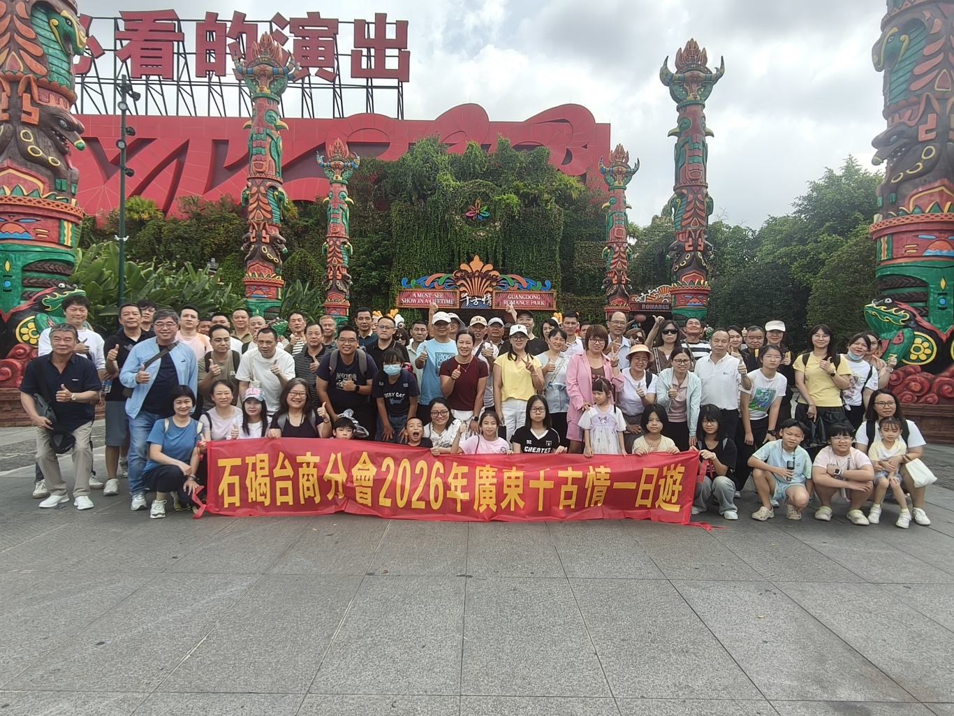 微信图片_20260902092051_15_404.jpg