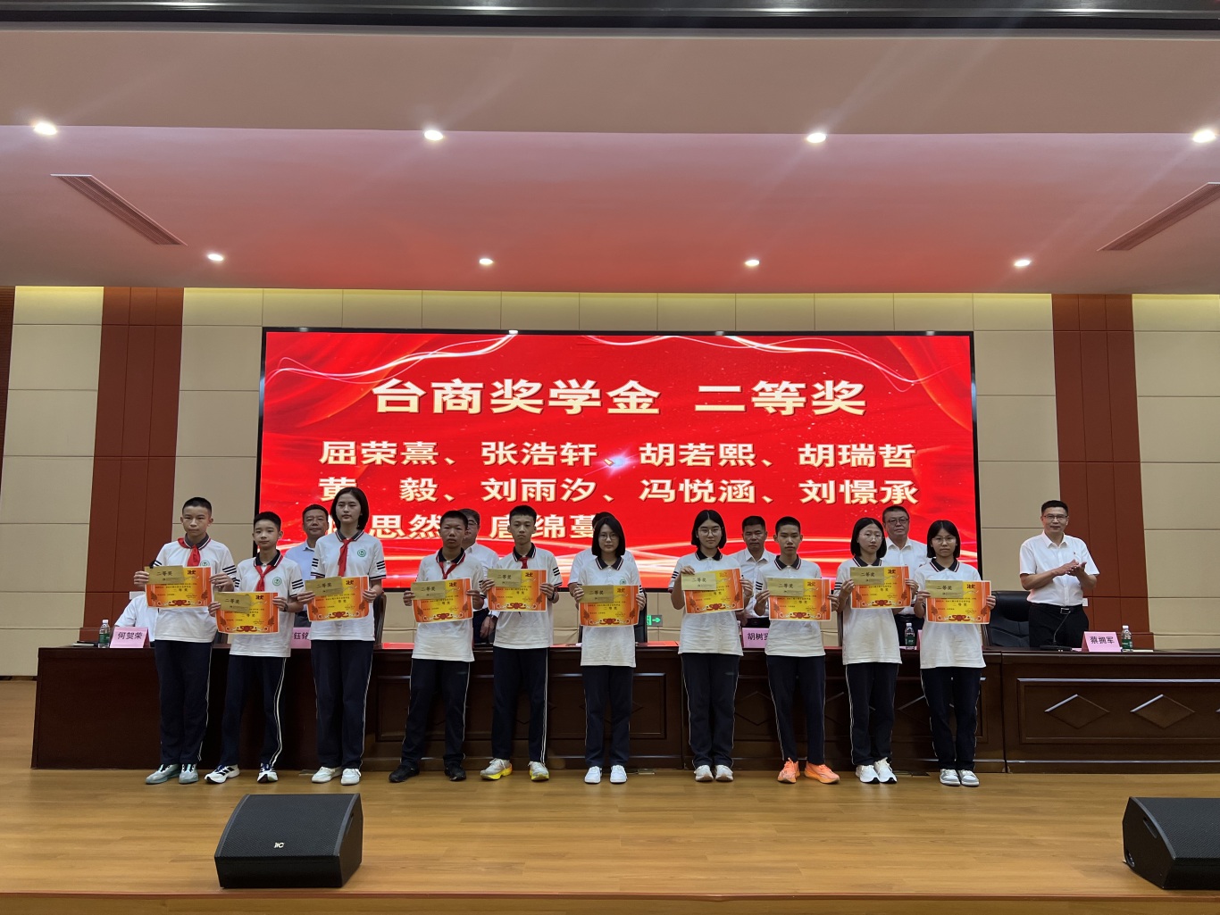 微信图片_20260902091539_12_404.jpg
