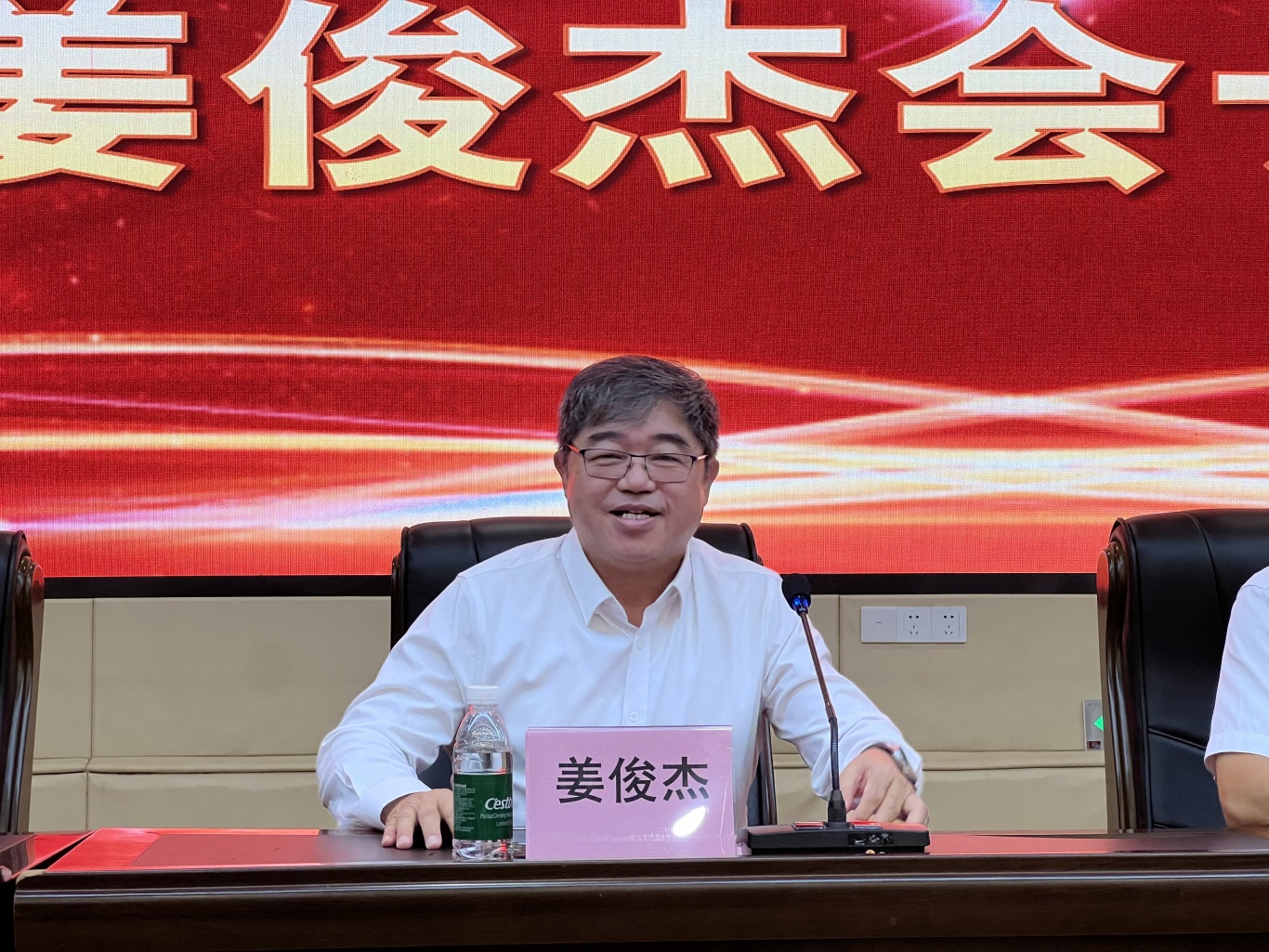 微信图片_20260902091538_10_404.jpg