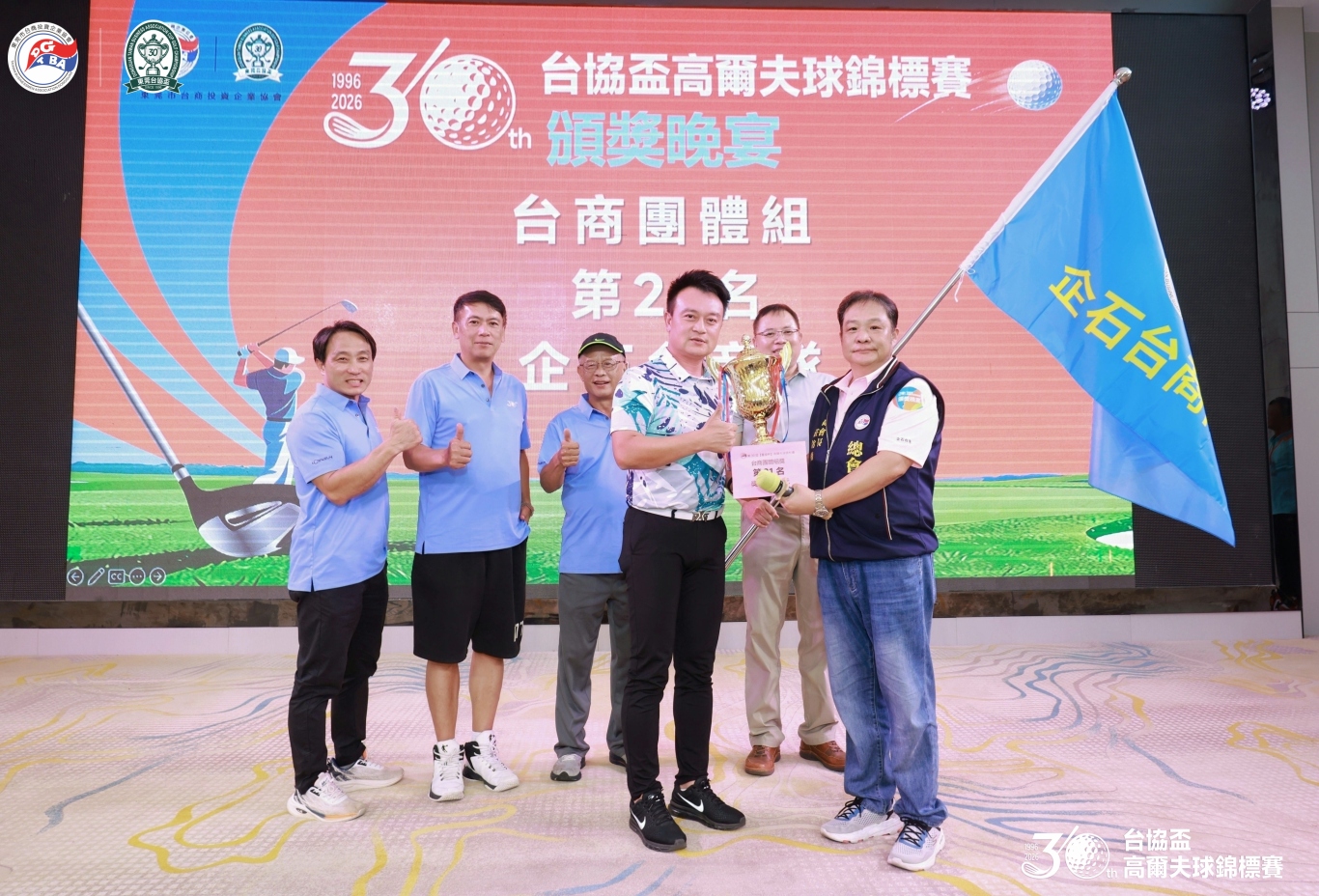 台队21.jpg