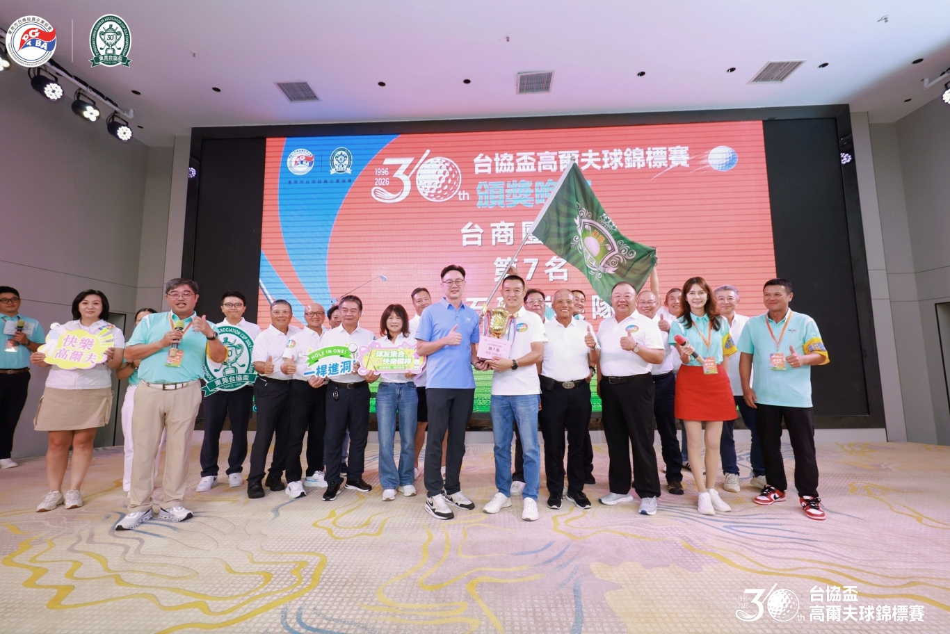 R5__5886-opq5093215873.jpg