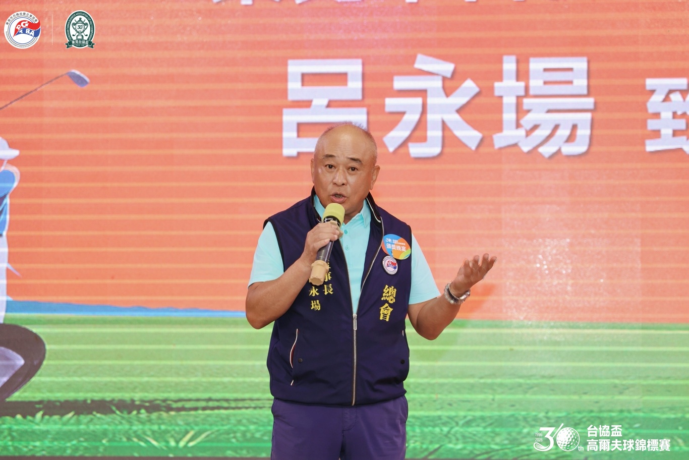 R6QQ9678-opq5092938688.jpg