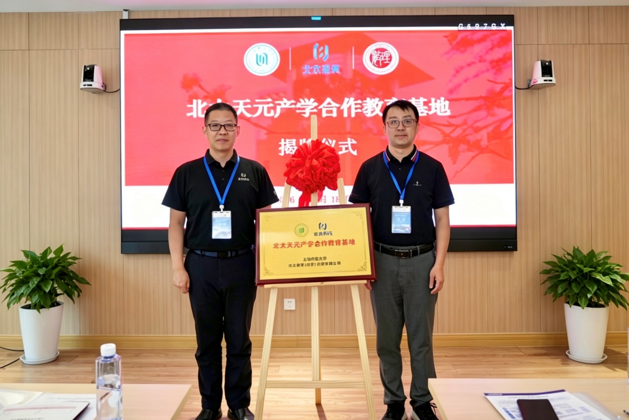 e22c2103-ec8e-44e7-9256-70bd06c0fd0a.jpg