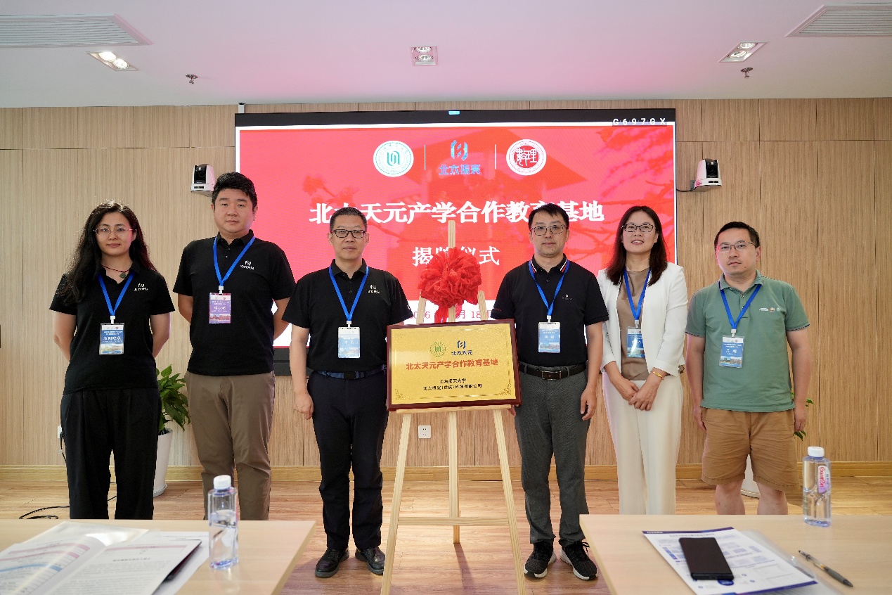 d76559cc-d77d-45cd-861a-6385f9f85e3d.jpg
