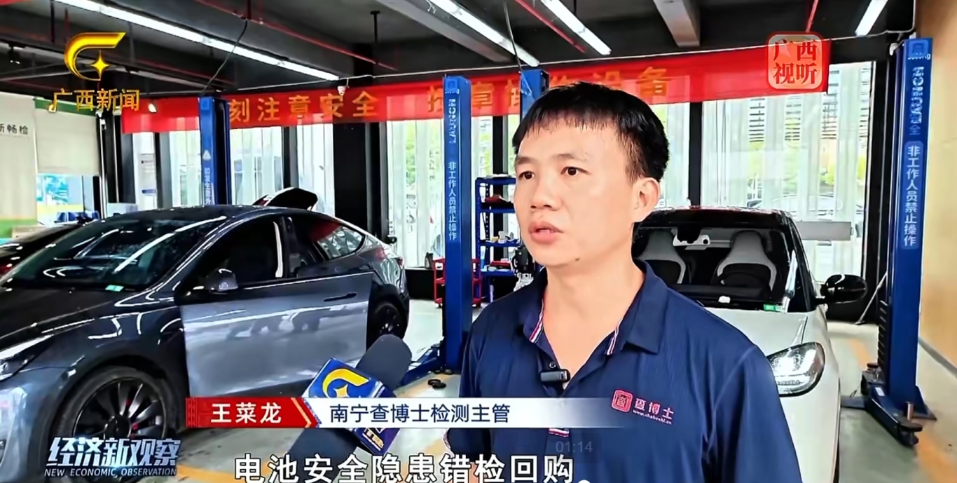 微信截图_20250725114022.png