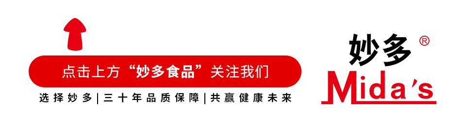 引导关注.gif