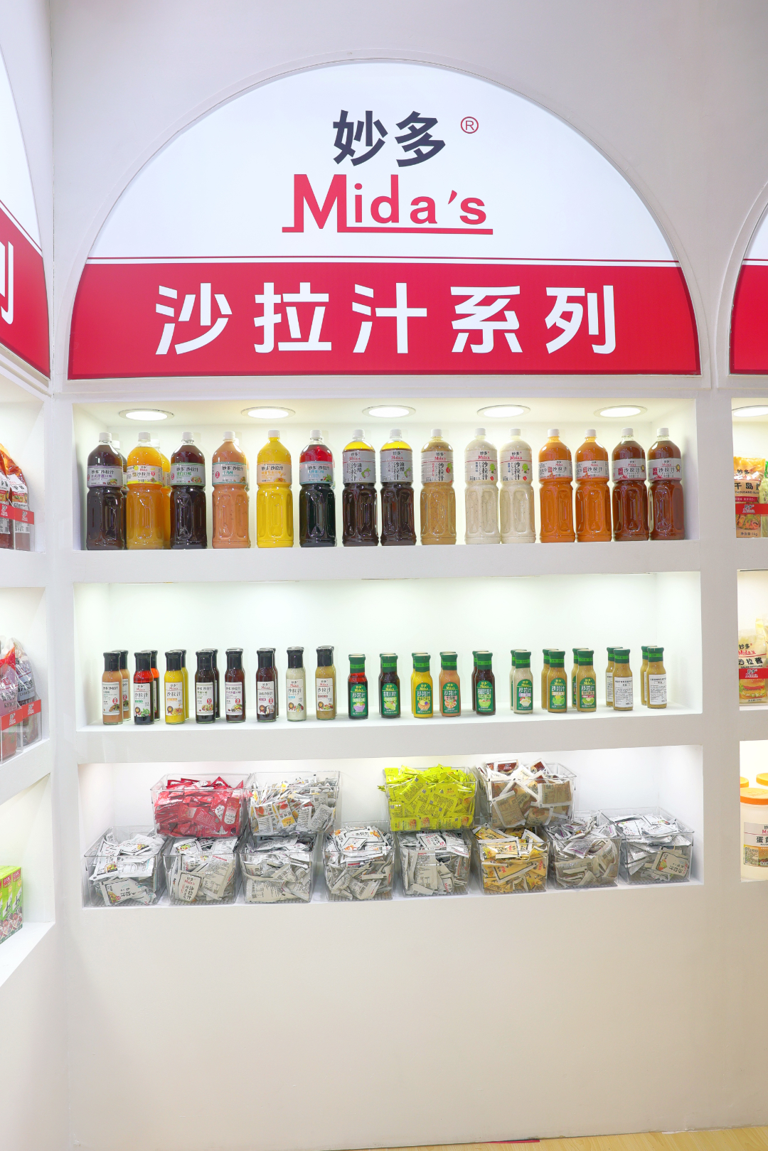 微信图片_20250523093806.jpg