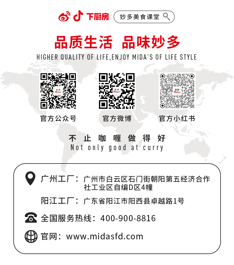 公众号封底新最新版本_01.jpg