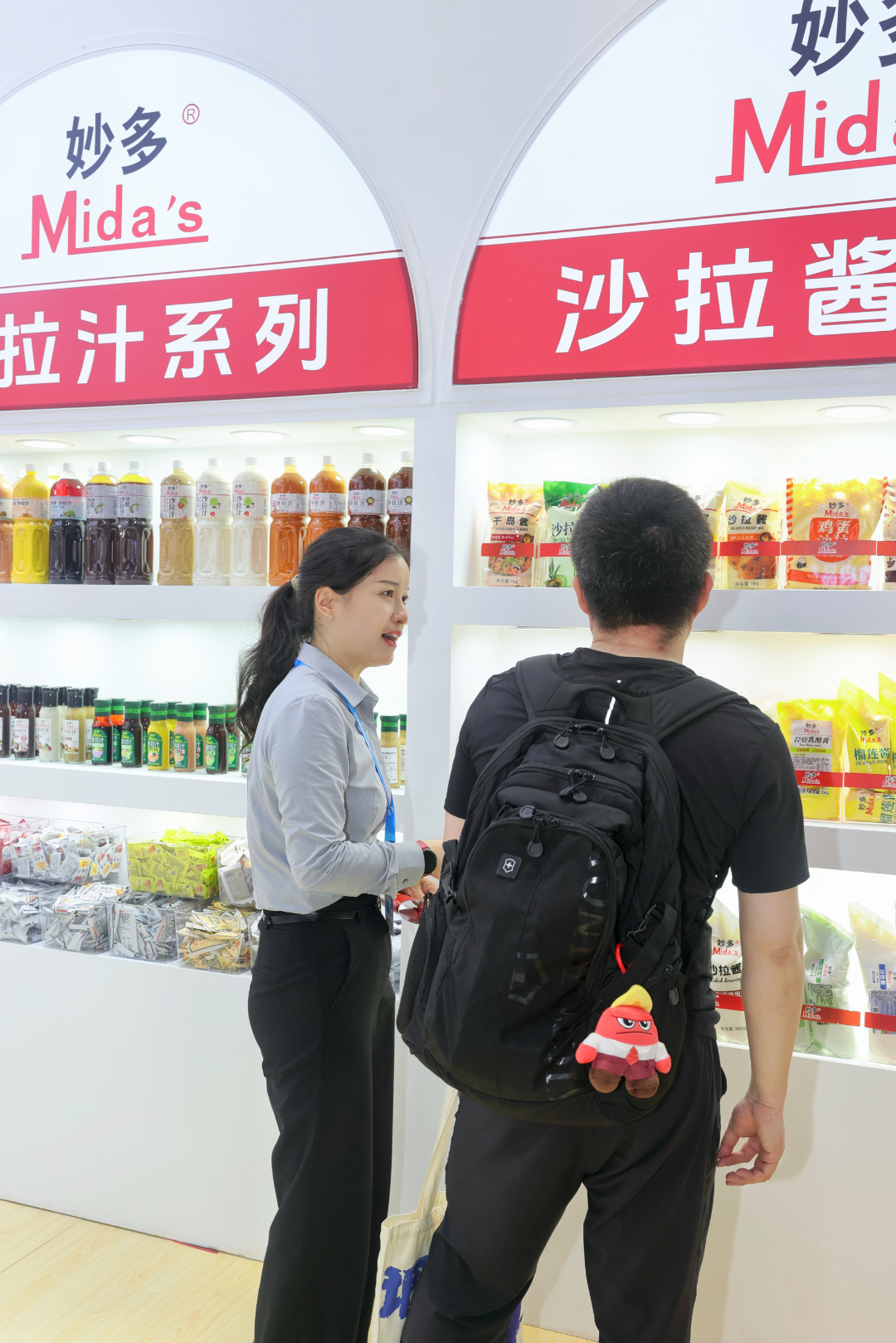 微信图片_20250523094728.jpg