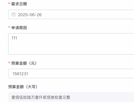 PixPin_2025-06-26_15-14-26.gif