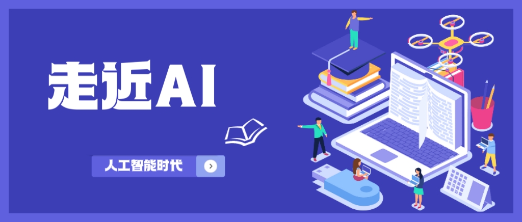 活动作品