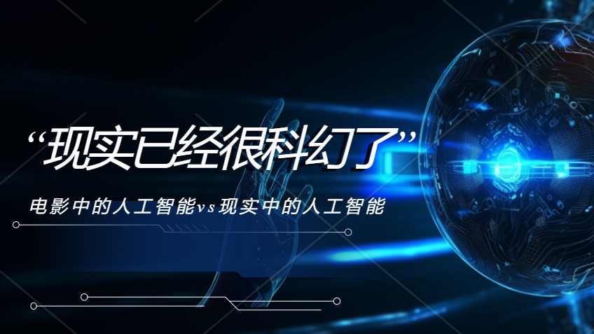 活动作品