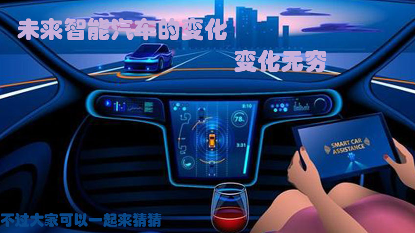 活动作品